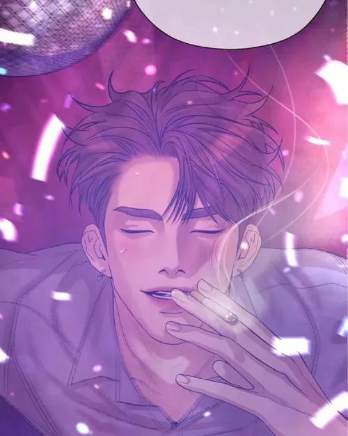 珍珠少年 封面